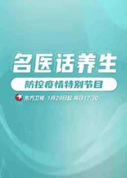 神马伦理午夜影院 - YOUXX海报