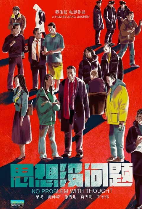 美容院监控偷拍阴部剃刀刮毛激光让少妇外阴变少女粉嫩术逼逼看不停 - YOUXX海报