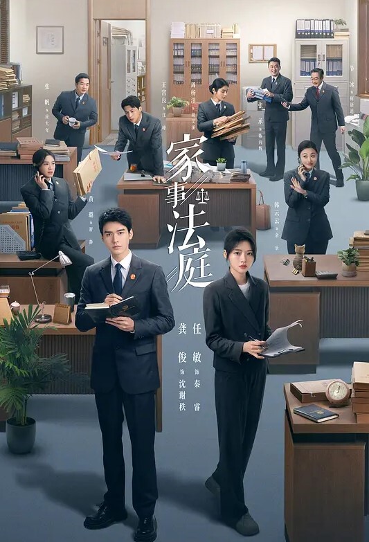 偷拍泄密酒吧厕所口交啪啪忍不住了 - YOUXX海报