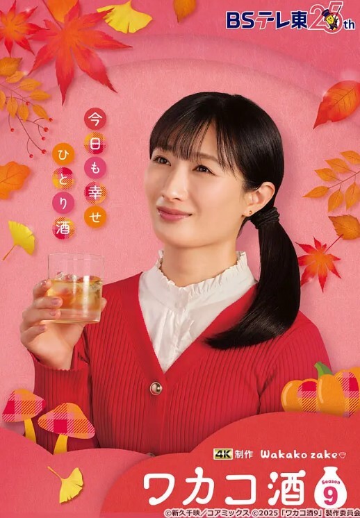 风骚姐妹一起跟大哥激情啪啪玩双飞全程露脸口交大鸡巴舔蛋蛋道具抽插还玩爆菊花吃奶玩逼双女激情上位. - YOUXX海报