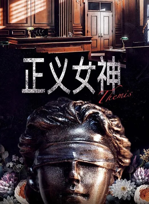 NTR剧情你的萝莉女友老婆背地里非常的反差 - YOUXX海报
