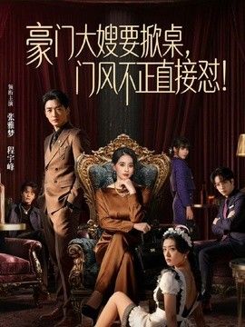 【真实乱伦】妹妹为了让我给她买苹果16，故意整天在家里穿着JK勾引我 - YOUXX海报