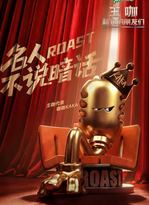 湖南某公司商务主管应酬以当精盆为代价每成一次骚逼里就多一份精液 - YOUXX海报