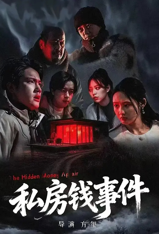 DI-012.泰国性爱厨房做料理再做爱 - YOUXX海报