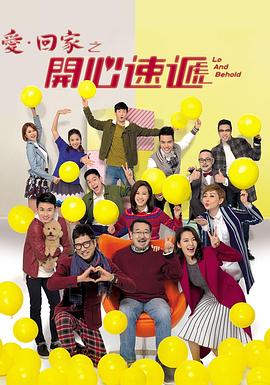 实录旅馆叫床视频声音 - YOUXX海报