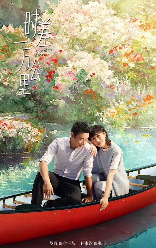 【偷拍抄底】长相甜美短裙骚丁靓女逛街 - YOUXX海报