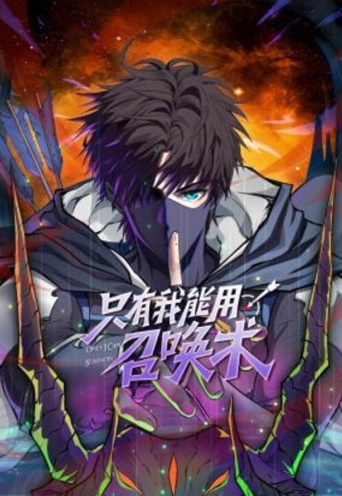 高端泄密流出无锡南广学院周添琪与男友啪啪流出情趣装浓情蜜意酒店快乐周末一刻 - YOUXX海报