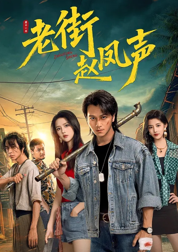 商场全景偷拍美女的小嫩鲍 - YOUXX海报
