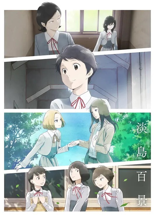 与厚实的亚洲继妹一起学习-SukiSin-家庭治疗-AlexAdams【AlexAdams】 - YOUXX海报