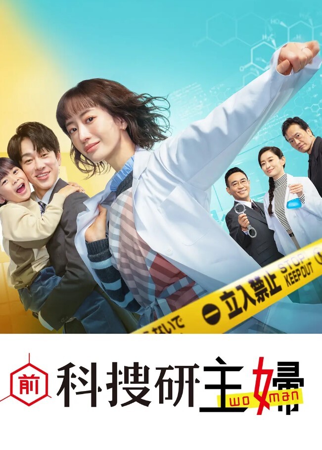 20208846895用户上传商场试衣间偷拍小姐姐翘挺美乳 - YOUXX海报