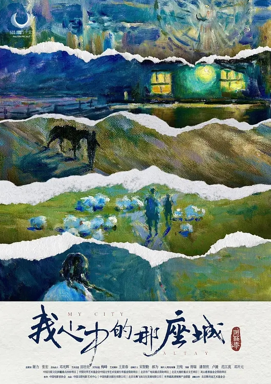 京都夫妻创意自拍浴室奇遇记舔得感觉来了就开操_口爆吞精_你不射精算我输_中文配字 - YOUXX海报